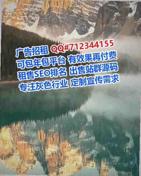 南雄孕母投资经营部